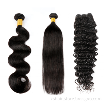 Raw Virgin Cuticle Aligned Hair, 10A Mink Brazilian Hair, Free Sample Virgin Brazilian Human Hair Bundles With Closure